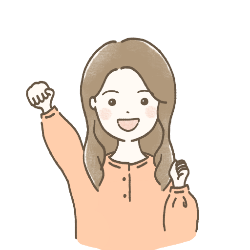 いくら